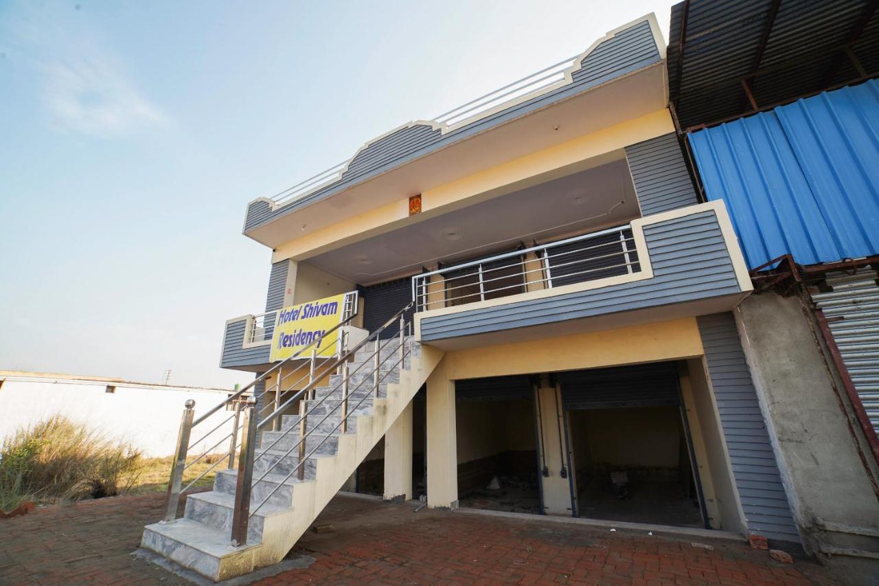 SPOT ON 67119 Hotel Shivam Residency Rāmpura Exterior foto